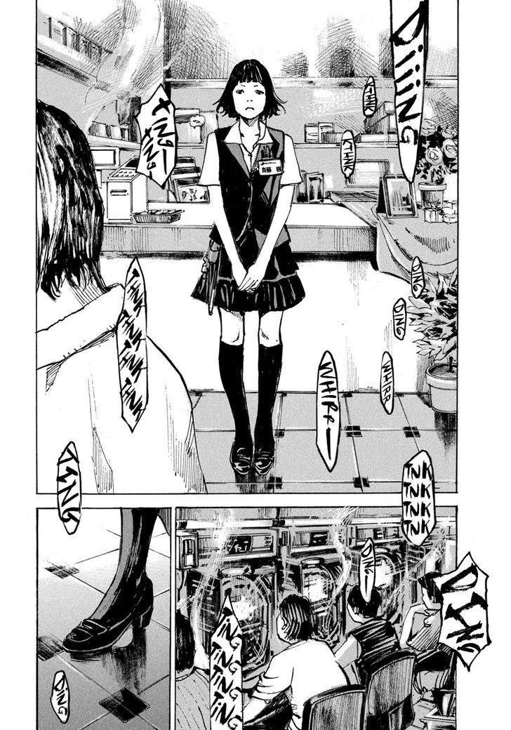 Namida no Tantanmen Chapter 0 page 12 - Chapter 0 : Oneshot
