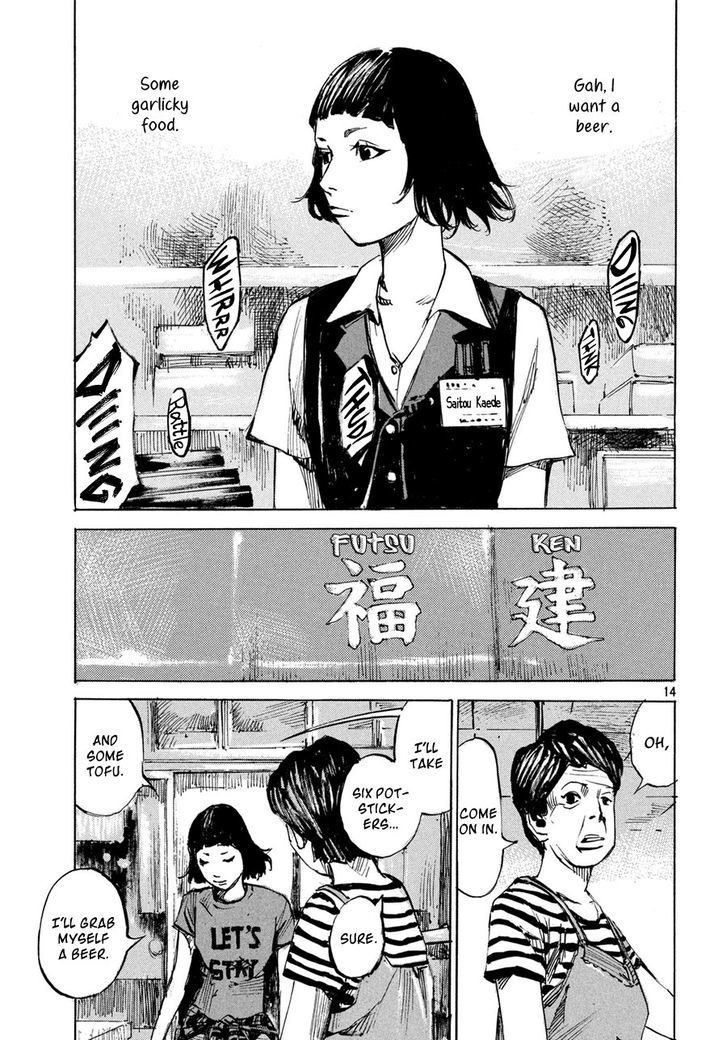 Namida no Tantanmen Chapter 0 page 15 - Chapter 0 : Oneshot