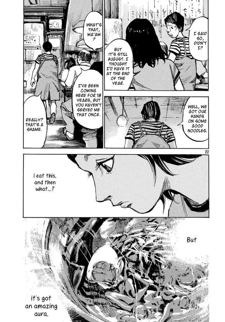 Namida no Tantanmen Chapter 0 page 23 - Chapter 0 : Oneshot