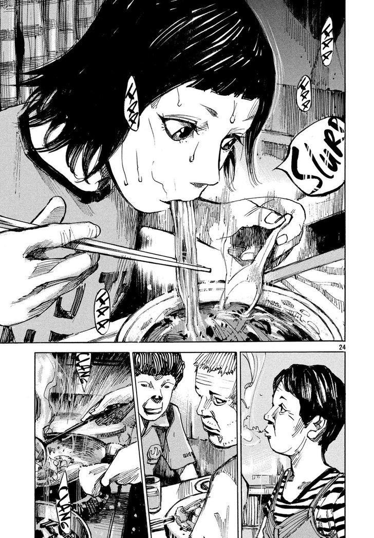 Namida no Tantanmen Chapter 0 page 25 - Chapter 0 : Oneshot