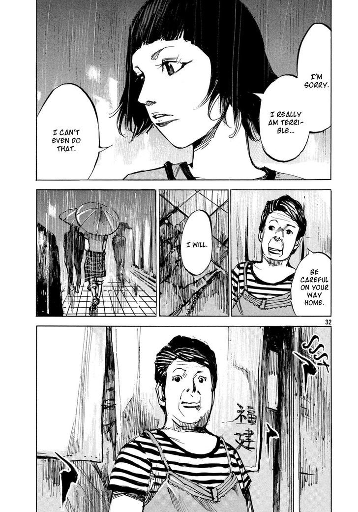 Namida no Tantanmen Chapter 0 page 33 - Chapter 0 : Oneshot