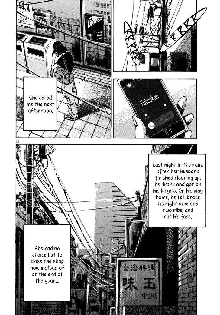 Namida no Tantanmen Chapter 0 page 34 - Chapter 0 : Oneshot
