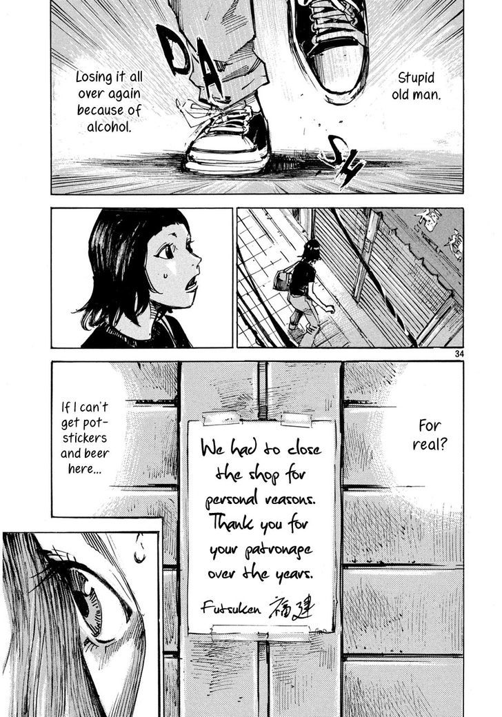 Namida no Tantanmen Chapter 0 page 35 - Chapter 0 : Oneshot