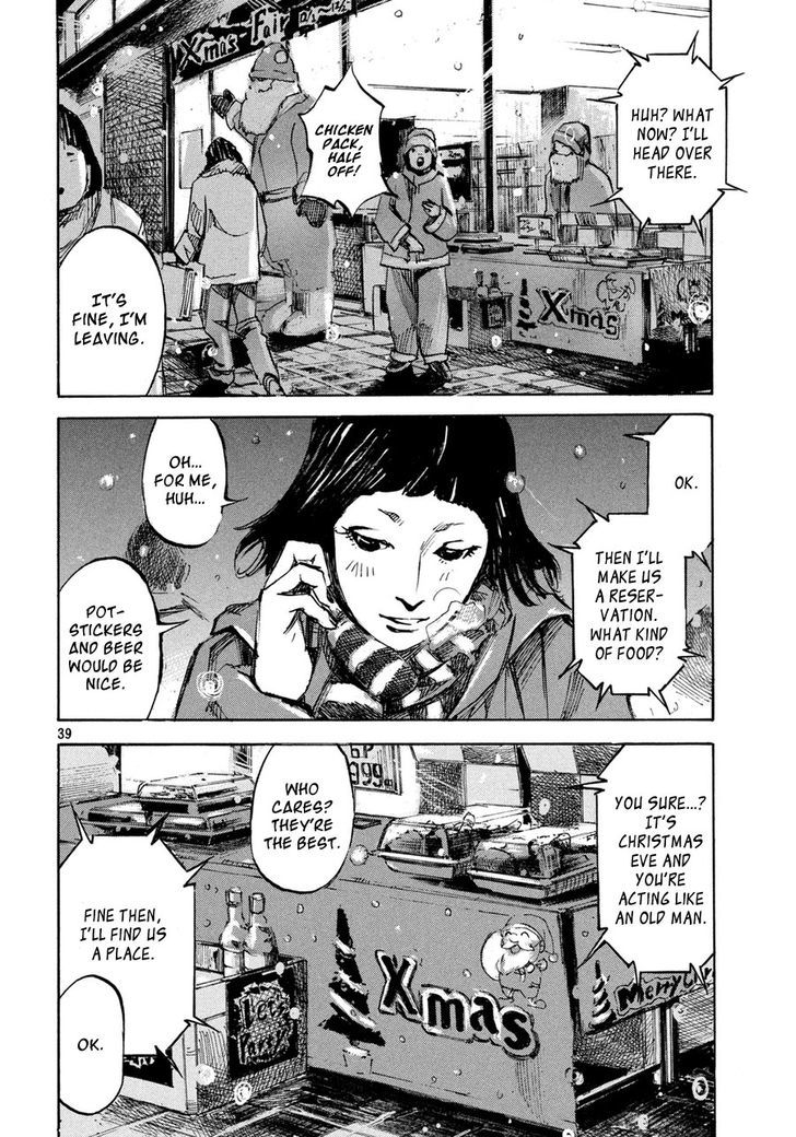 Namida no Tantanmen Chapter 0 page 39 - Chapter 0 : Oneshot