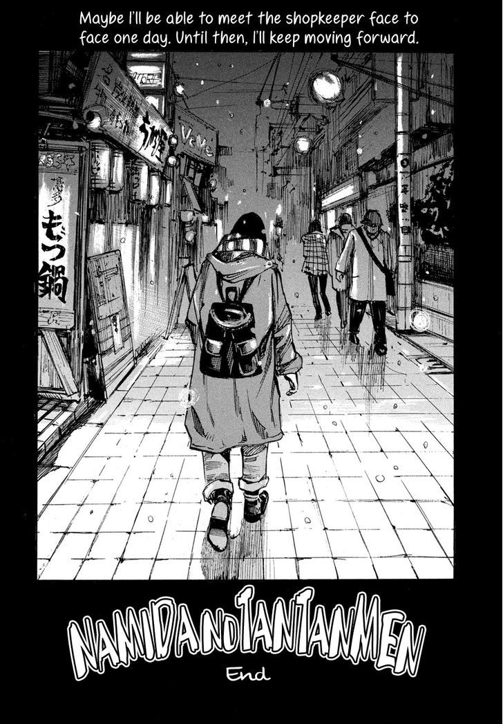Namida no Tantanmen Chapter 0 page 41 - Chapter 0 : Oneshot