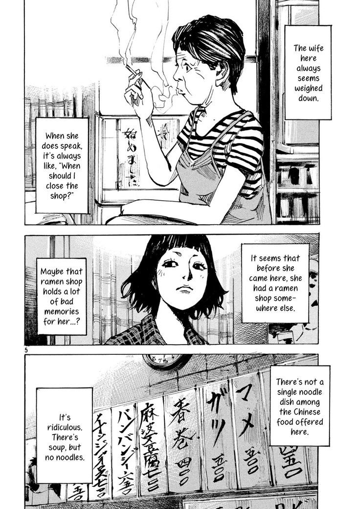 Namida no Tantanmen Chapter 0 page 6 - Chapter 0 : Oneshot