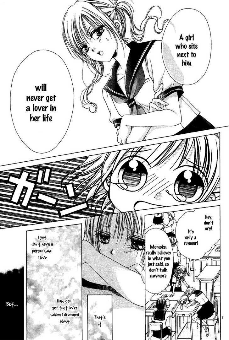 Namida Usagi - Seifuku no Kataomoi Chapter 1 page 10 - Chapter 1