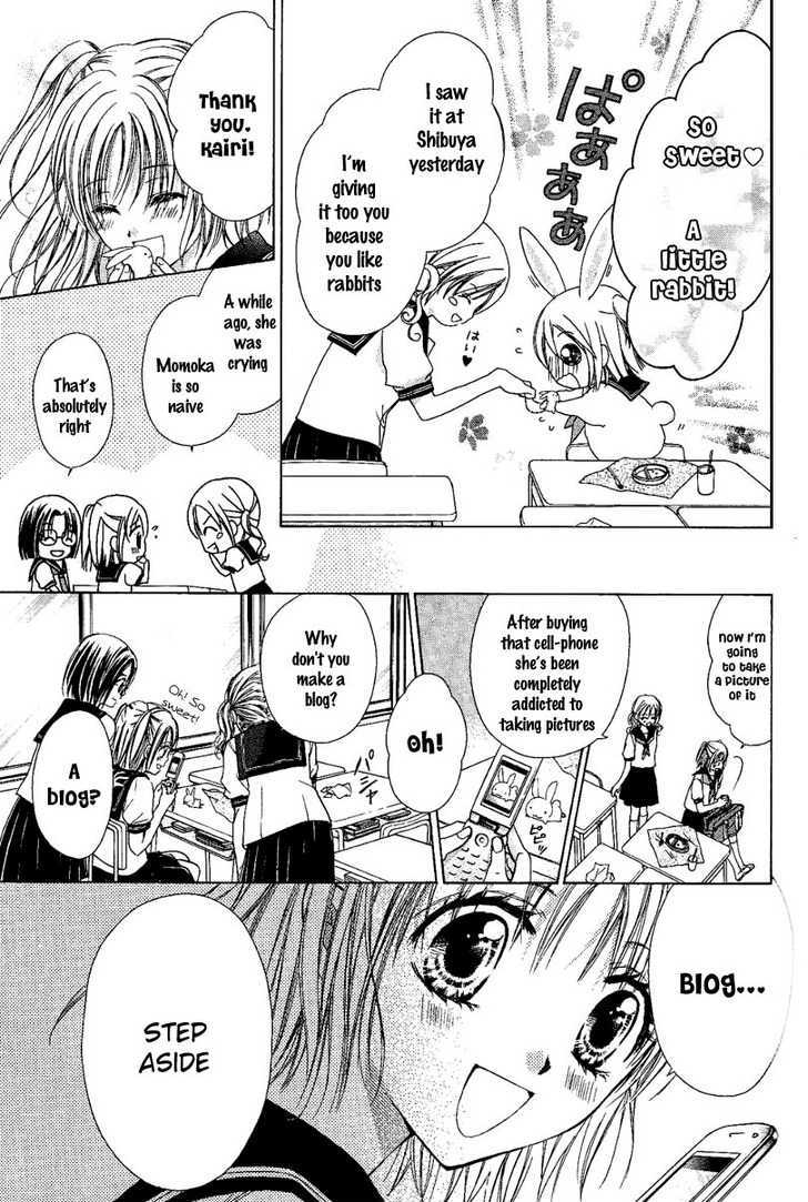 Namida Usagi - Seifuku no Kataomoi Chapter 1 page 12 - Chapter 1