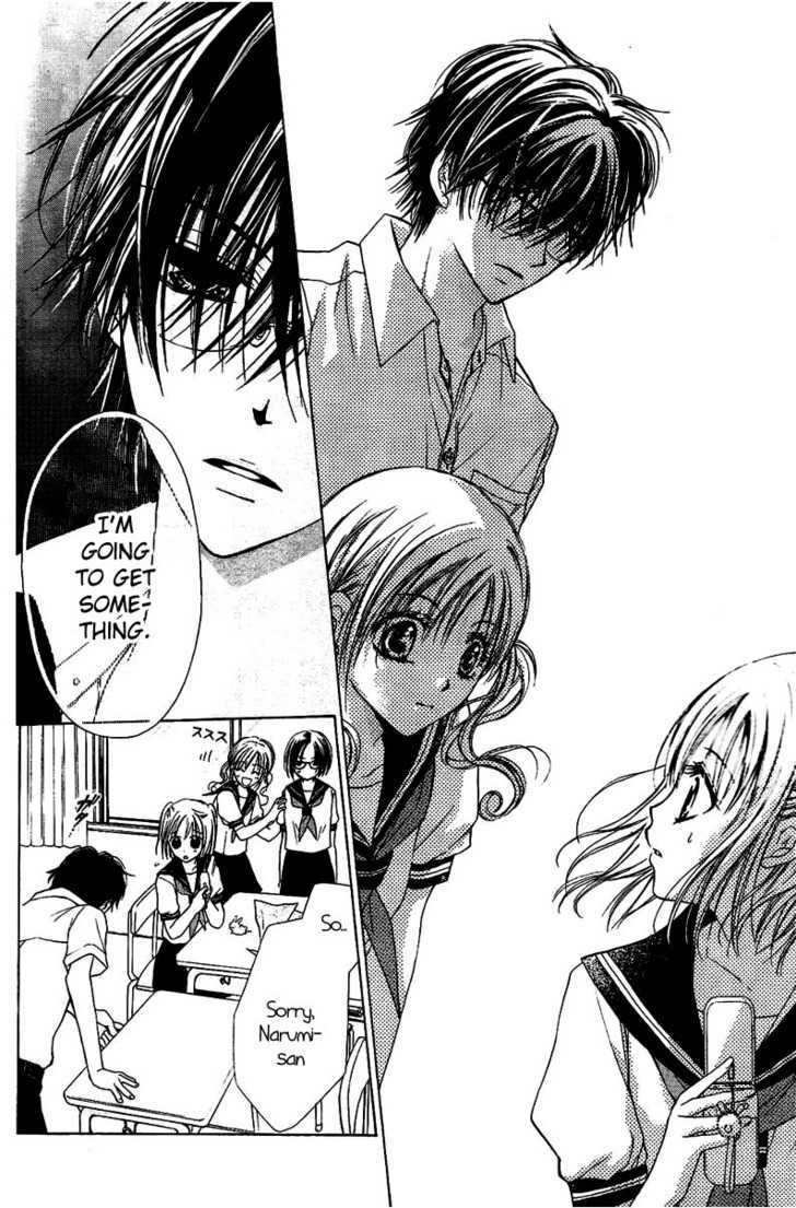 Namida Usagi - Seifuku no Kataomoi Chapter 1 page 13 - Chapter 1