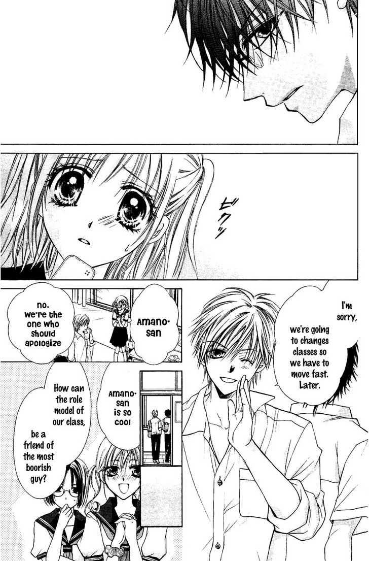 Namida Usagi - Seifuku no Kataomoi Chapter 1 page 14 - Chapter 1