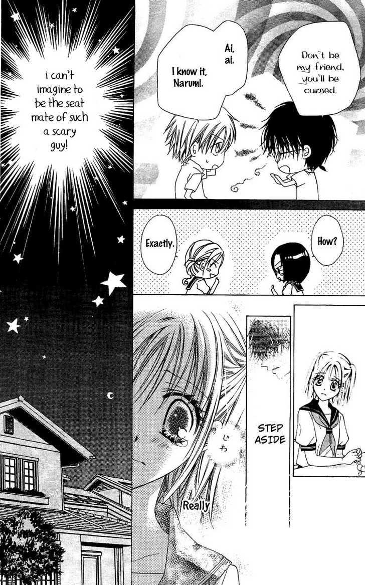 Namida Usagi - Seifuku no Kataomoi Chapter 1 page 15 - Chapter 1