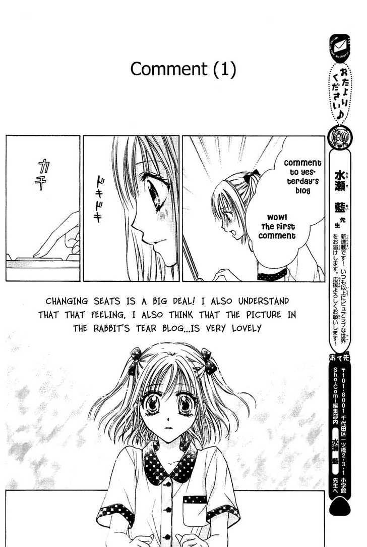 Namida Usagi - Seifuku no Kataomoi Chapter 1 page 17 - Chapter 1