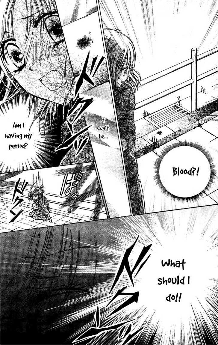 Namida Usagi - Seifuku no Kataomoi Chapter 1 page 23 - Chapter 1
