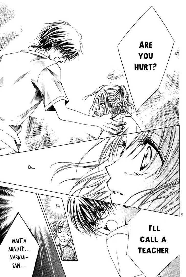 Namida Usagi - Seifuku no Kataomoi Chapter 1 page 26 - Chapter 1