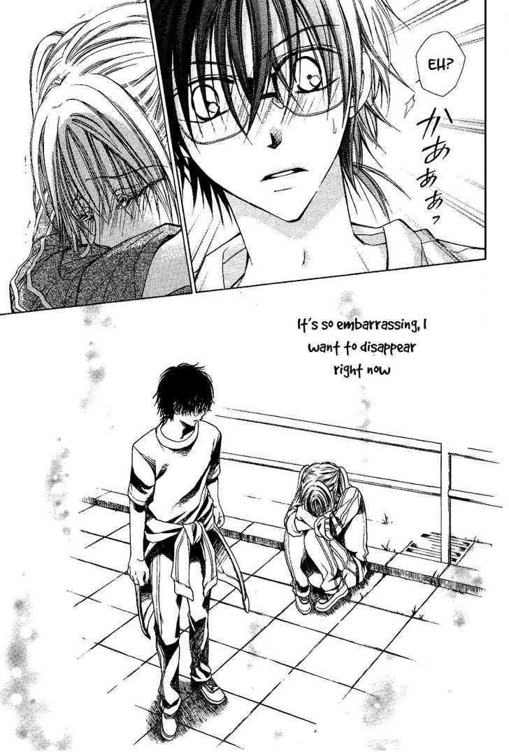 Namida Usagi - Seifuku no Kataomoi Chapter 1 page 28 - Chapter 1