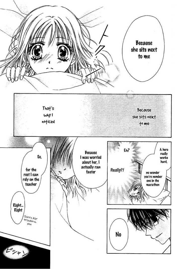 Namida Usagi - Seifuku no Kataomoi Chapter 1 page 32 - Chapter 1
