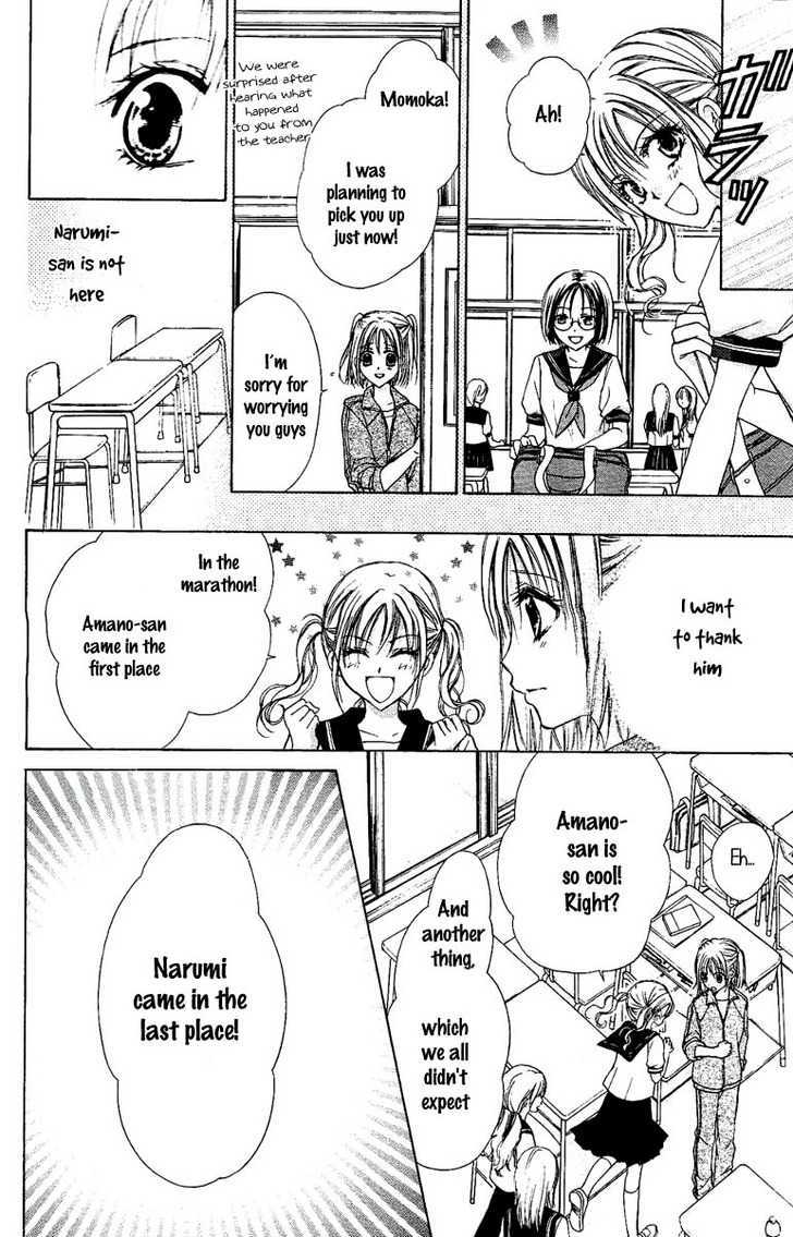 Namida Usagi - Seifuku no Kataomoi Chapter 1 page 35 - Chapter 1