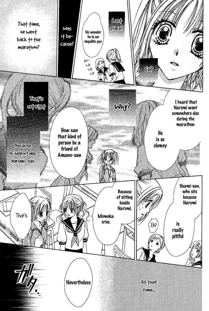Namida Usagi - Seifuku no Kataomoi Chapter 1 page 36 - Chapter 1