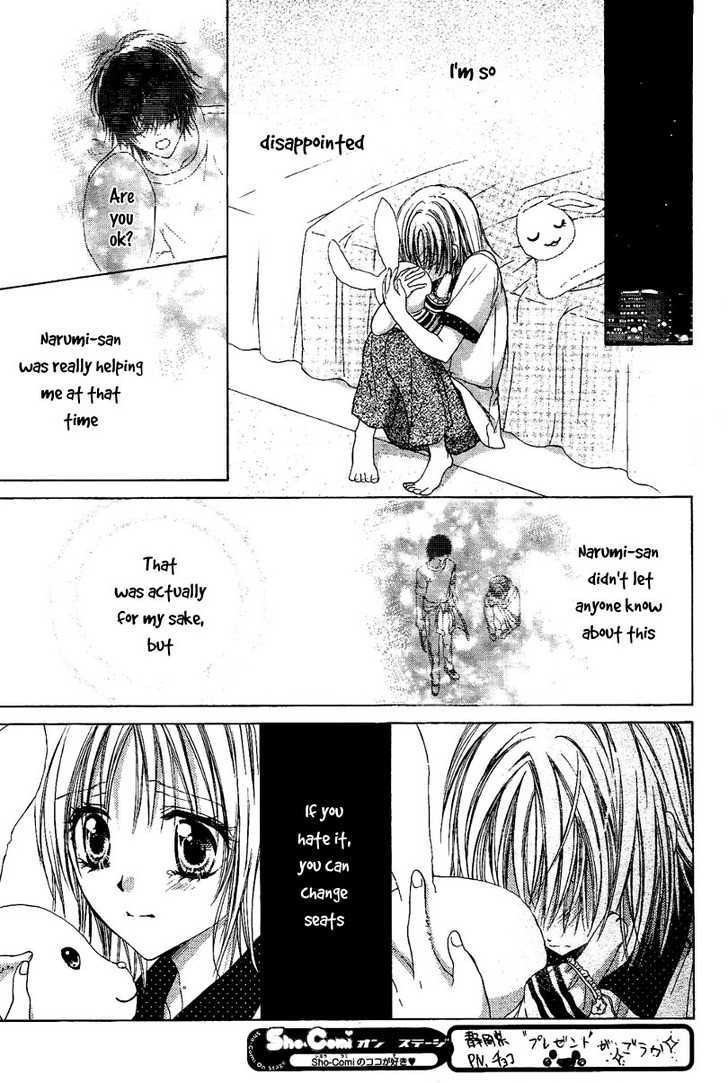 Namida Usagi - Seifuku no Kataomoi Chapter 1 page 40 - Chapter 1