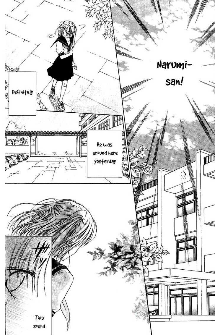 Namida Usagi - Seifuku no Kataomoi Chapter 1 page 41 - Chapter 1