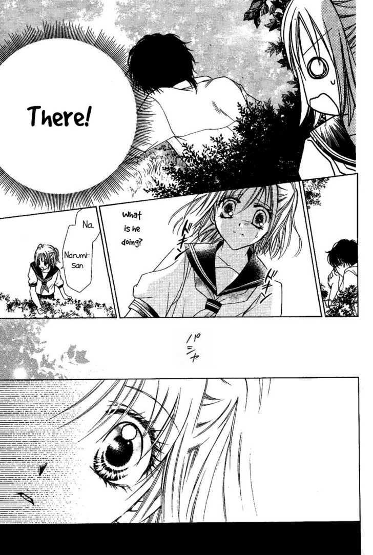 Namida Usagi - Seifuku no Kataomoi Chapter 1 page 42 - Chapter 1