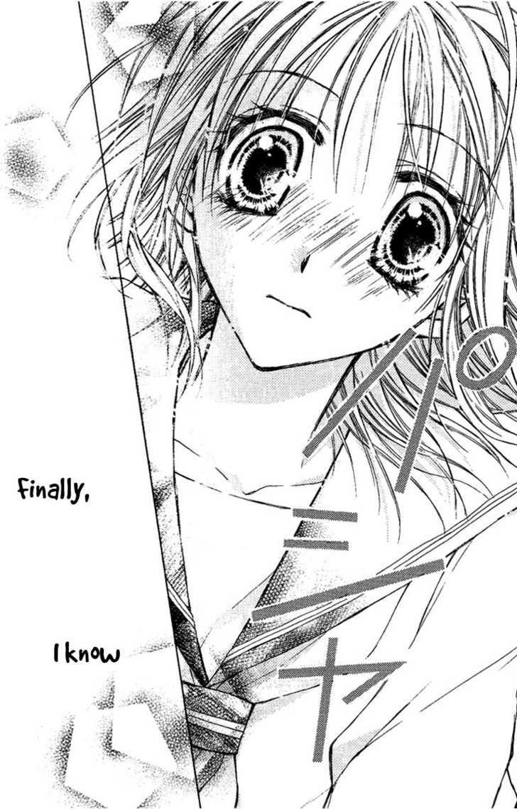 Namida Usagi - Seifuku no Kataomoi Chapter 1 page 44 - Chapter 1