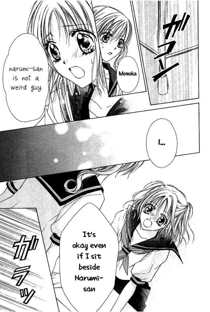 Namida Usagi - Seifuku no Kataomoi Chapter 1 page 47 - Chapter 1