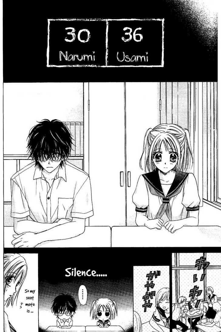 Namida Usagi - Seifuku no Kataomoi Chapter 1 page 5 - Chapter 1