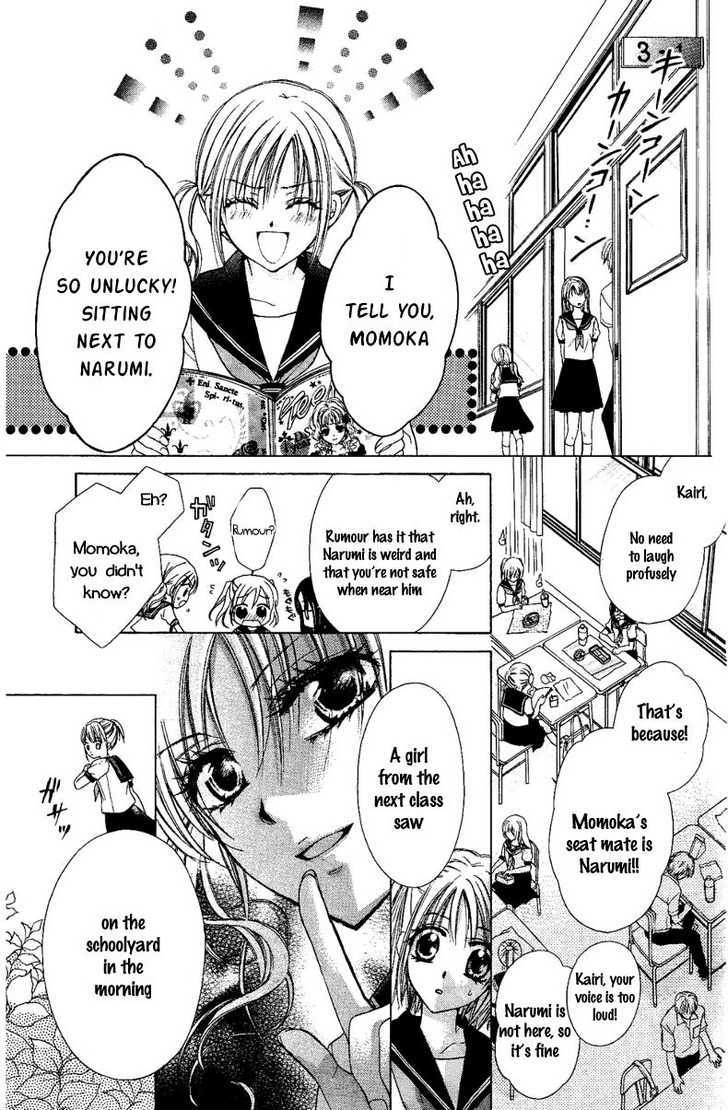 Namida Usagi - Seifuku no Kataomoi Chapter 1 page 8 - Chapter 1