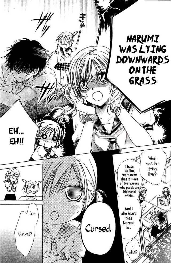 Namida Usagi - Seifuku no Kataomoi Chapter 1 page 9 - Chapter 1
