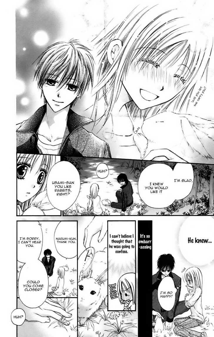 Namida Usagi - Seifuku no Kataomoi Chapter 10 page 13 - Chapter 10