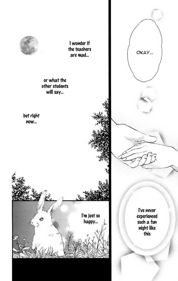 Namida Usagi - Seifuku no Kataomoi Chapter 10 page 17 - Chapter 10