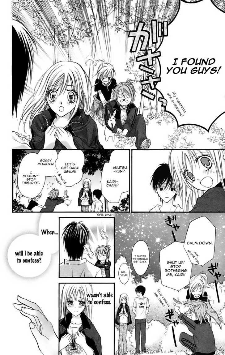 Namida Usagi - Seifuku no Kataomoi Chapter 10 page 27 - Chapter 10
