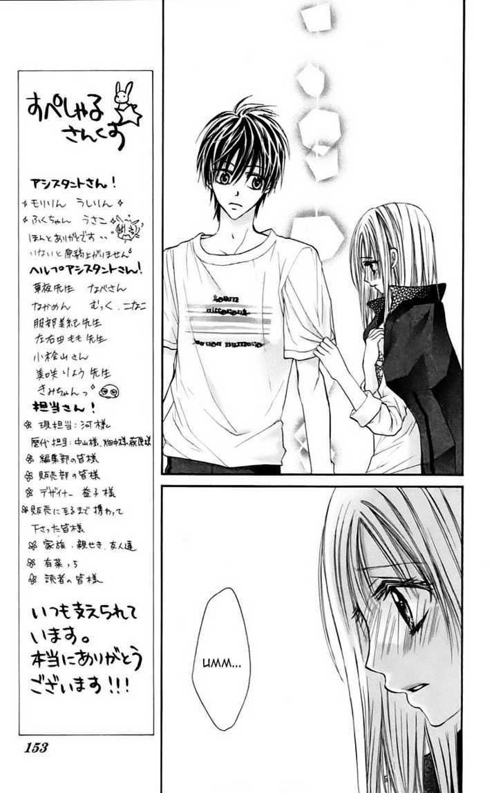 Namida Usagi - Seifuku no Kataomoi Chapter 10 page 28 - Chapter 10
