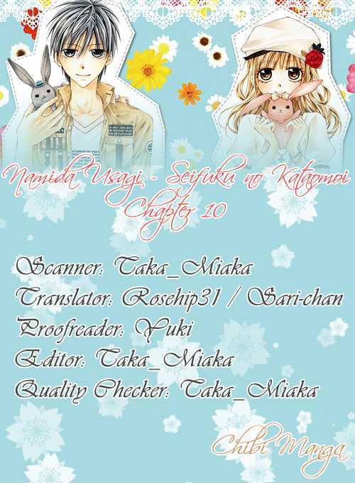 Namida Usagi - Seifuku no Kataomoi Chapter 10 page 3 - Chapter 10