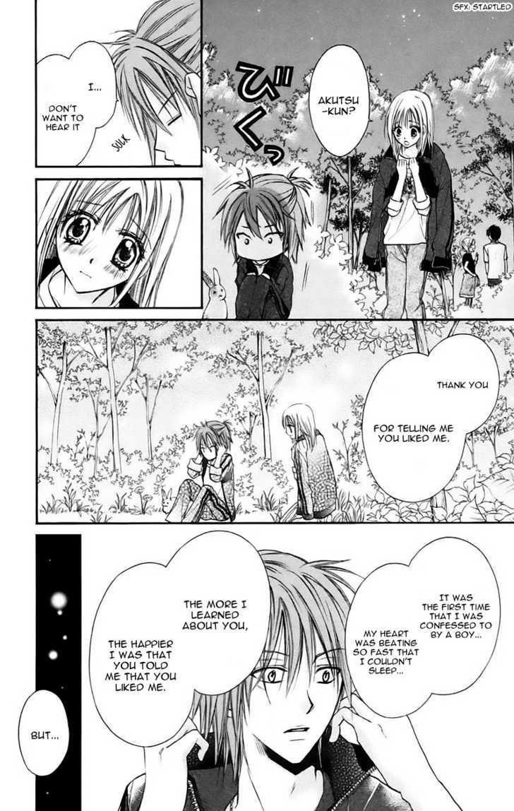 Namida Usagi - Seifuku no Kataomoi Chapter 10 page 31 - Chapter 10