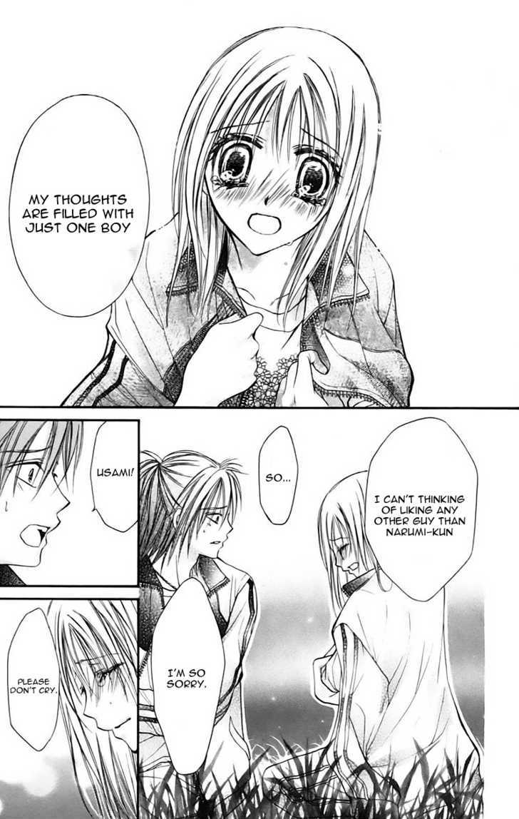 Namida Usagi - Seifuku no Kataomoi Chapter 10 page 32 - Chapter 10