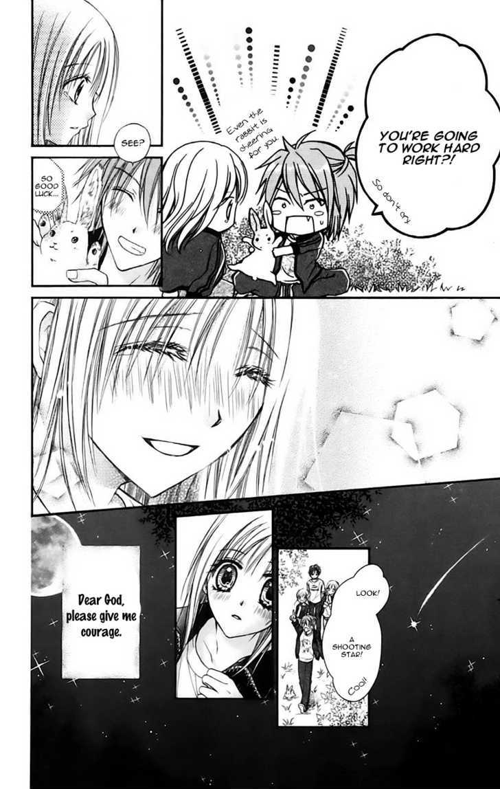 Namida Usagi - Seifuku no Kataomoi Chapter 10 page 33 - Chapter 10