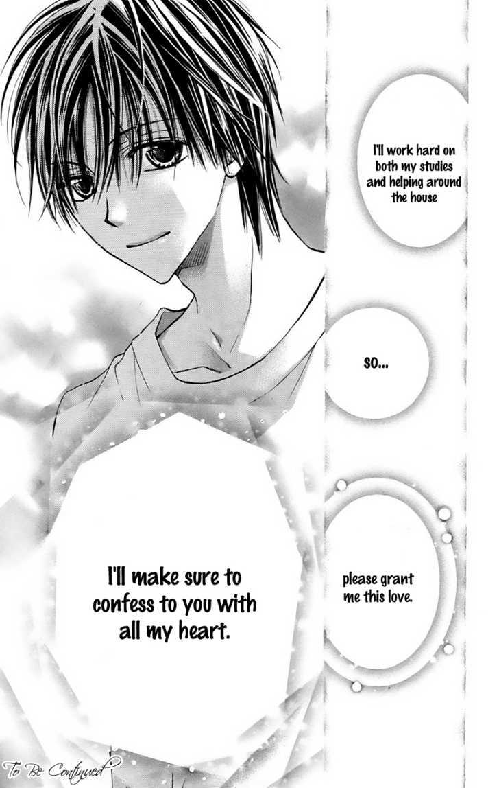 Namida Usagi - Seifuku no Kataomoi Chapter 10 page 34 - Chapter 10