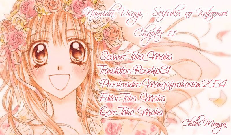 Namida Usagi - Seifuku no Kataomoi Chapter 11 page 1 - Chapter 11
