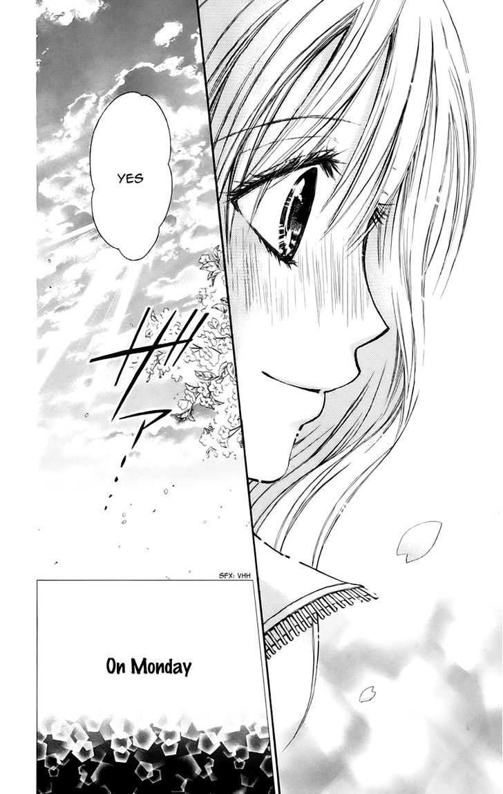 Namida Usagi - Seifuku no Kataomoi Chapter 11 page 11 - Chapter 11