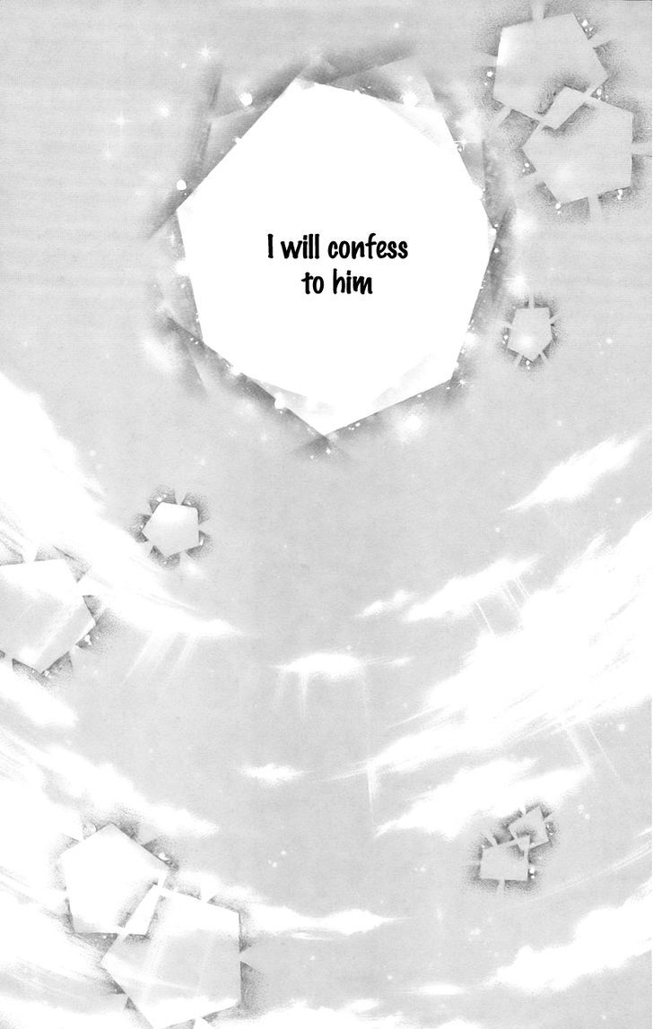 Namida Usagi - Seifuku no Kataomoi Chapter 11 page 12 - Chapter 11