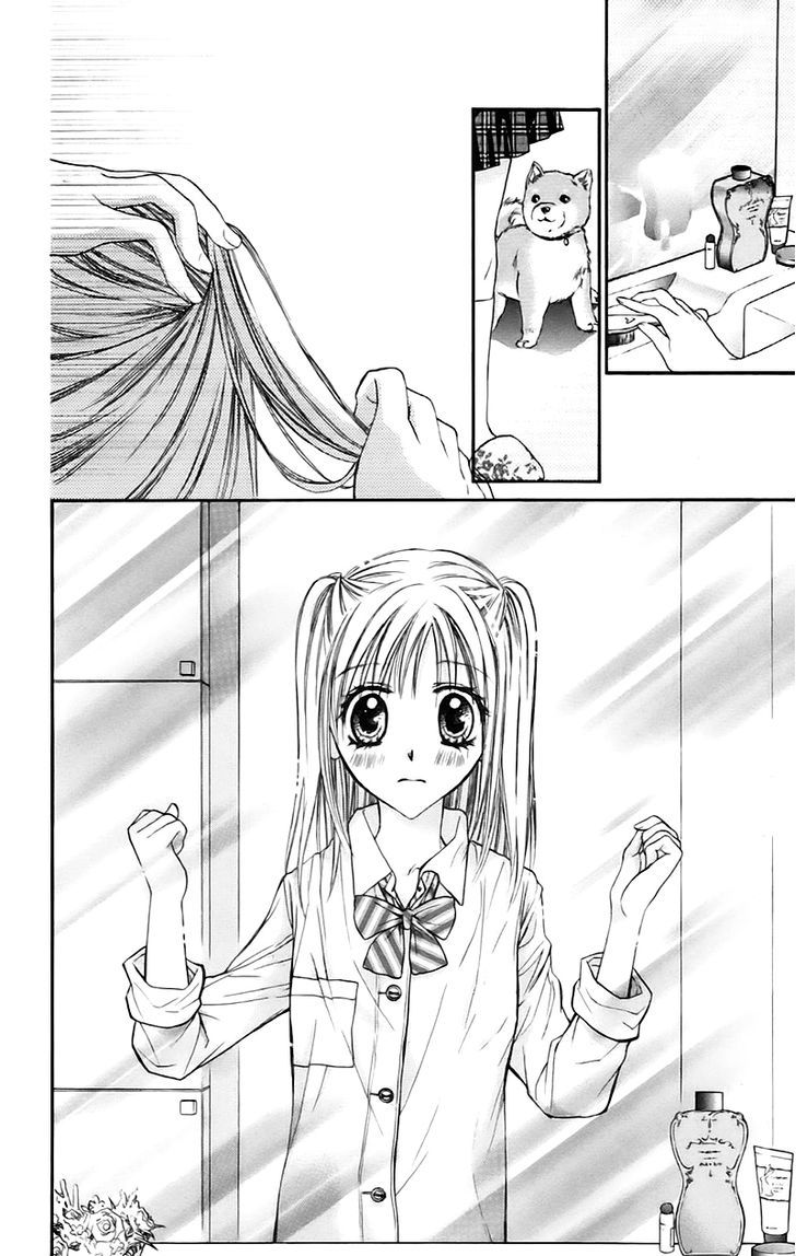 Namida Usagi - Seifuku no Kataomoi Chapter 11 page 13 - Chapter 11