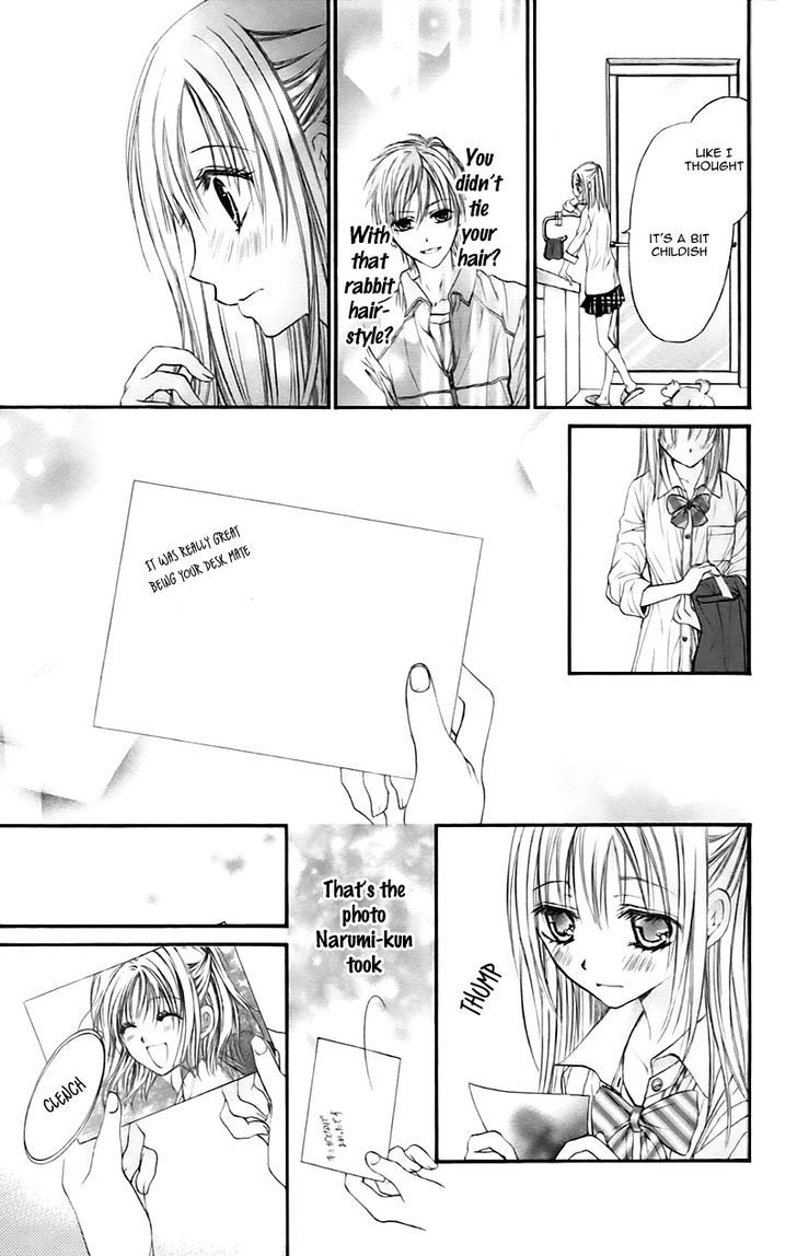 Namida Usagi - Seifuku no Kataomoi Chapter 11 page 14 - Chapter 11