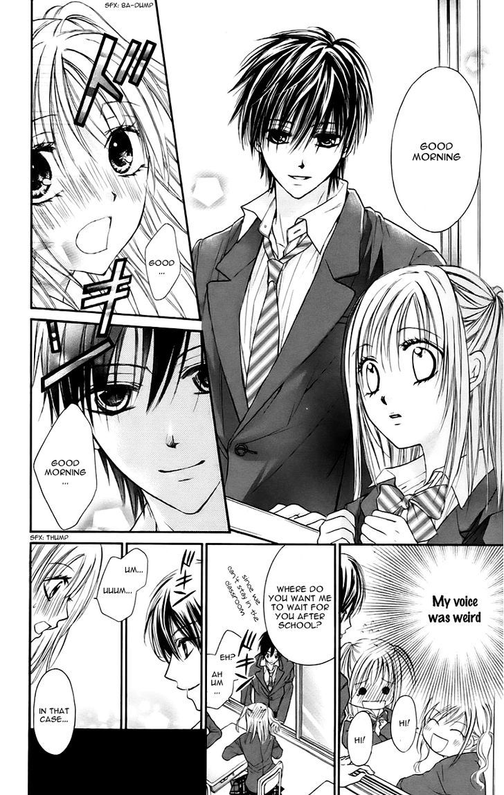Namida Usagi - Seifuku no Kataomoi Chapter 11 page 17 - Chapter 11