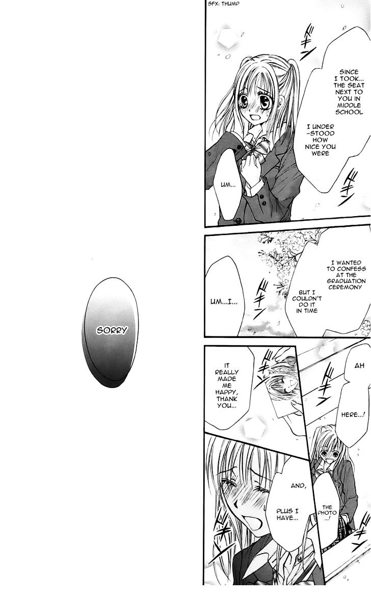 Namida Usagi - Seifuku no Kataomoi Chapter 11 page 26 - Chapter 11