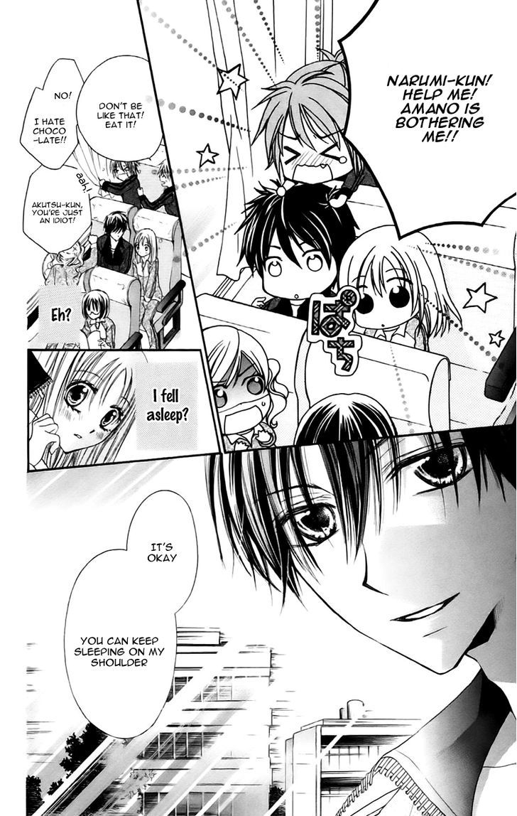 Namida Usagi - Seifuku no Kataomoi Chapter 11 page 5 - Chapter 11