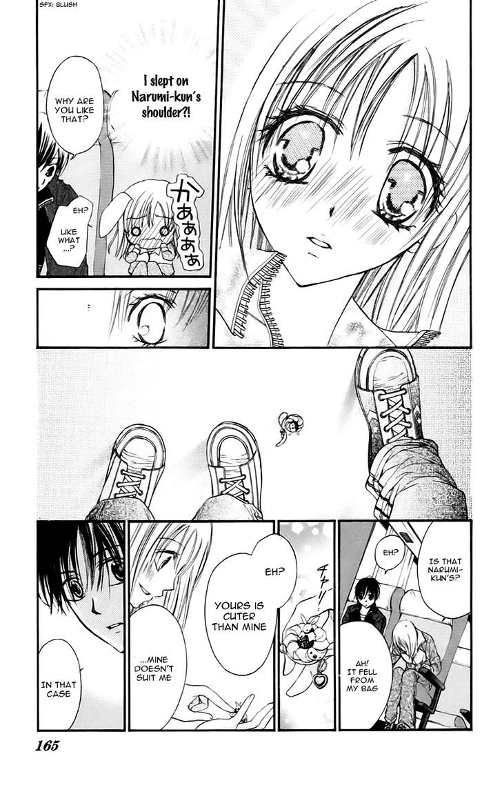 Namida Usagi - Seifuku no Kataomoi Chapter 11 page 6 - Chapter 11
