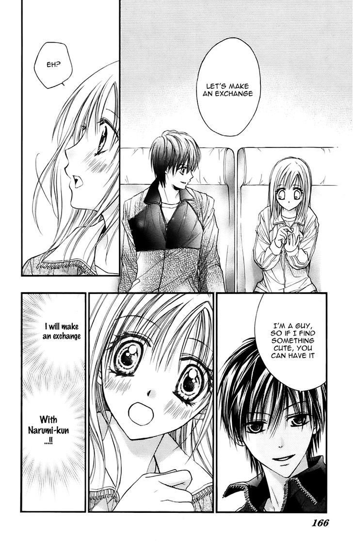 Namida Usagi - Seifuku no Kataomoi Chapter 11 page 7 - Chapter 11