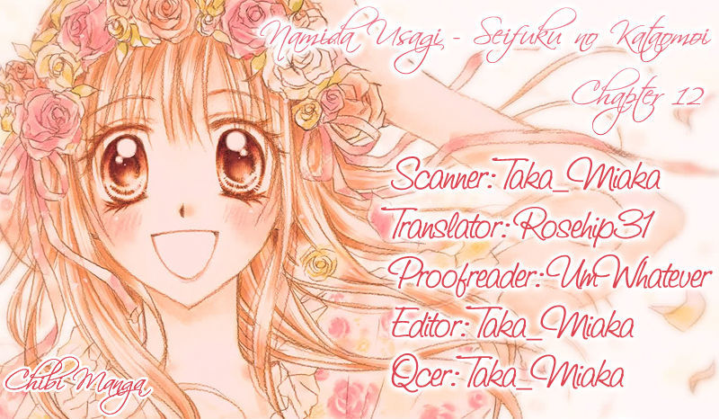 Namida Usagi - Seifuku no Kataomoi Chapter 12 page 1 - Chapter 12